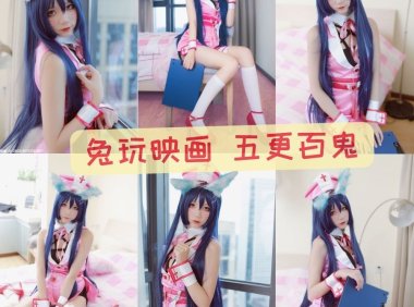 五更百鬼 最全图包合集 [持续更新]